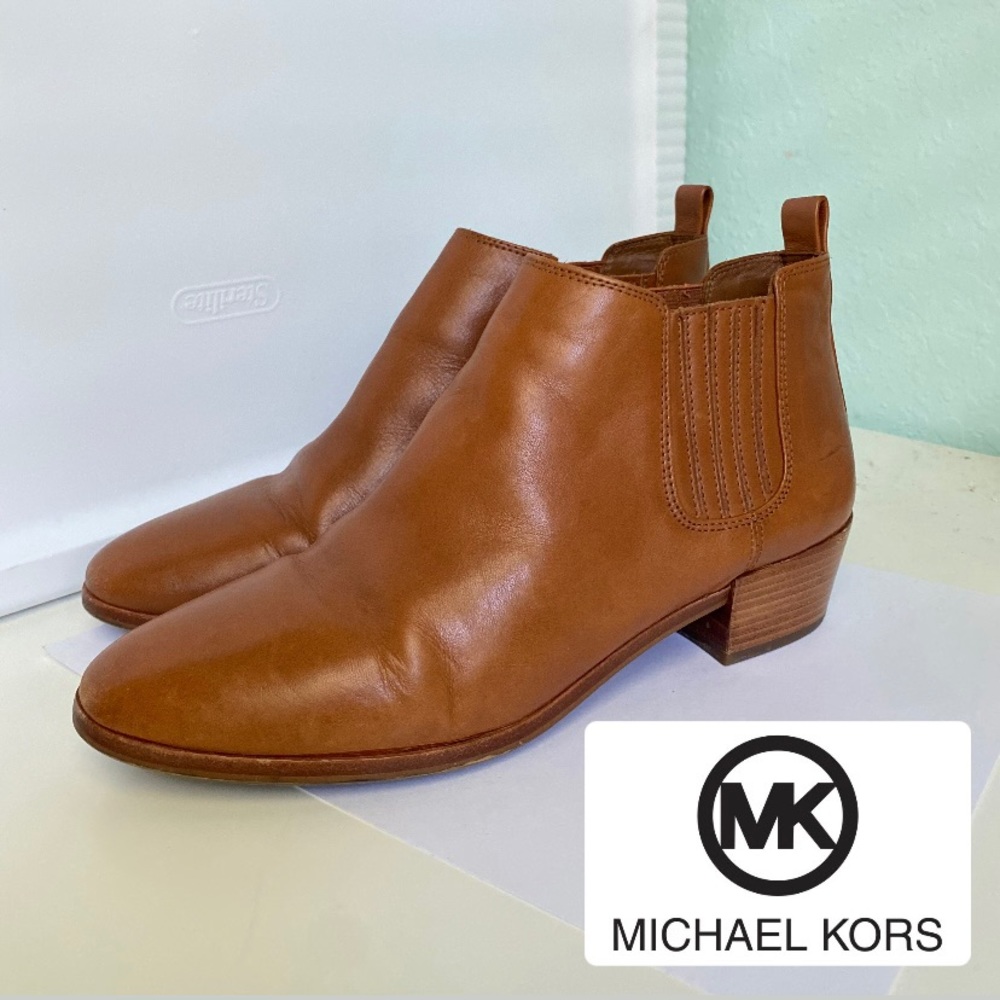 Michael Kors Brown Leather Ankle Booties - 7